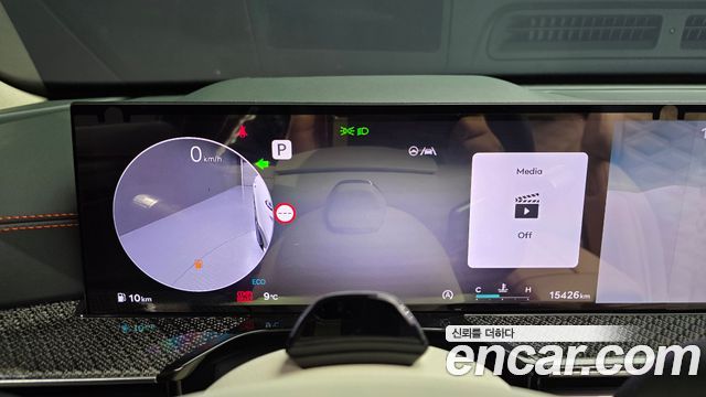 Genesis GV80 2024 thumb 8