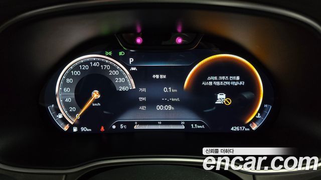 Genesis GV80 2020 thumb 9