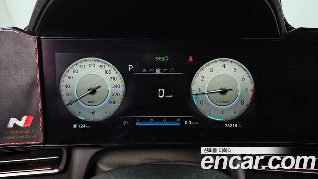 Hyundai Avante 2021 thumb 12