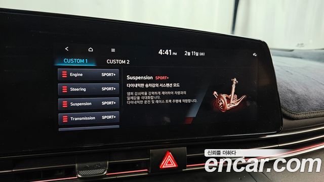 Hyundai Avante 2021 thumb 2