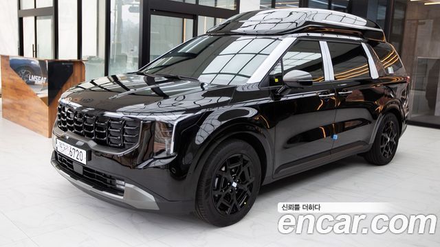 Kia Carnival 2026 thumb 2