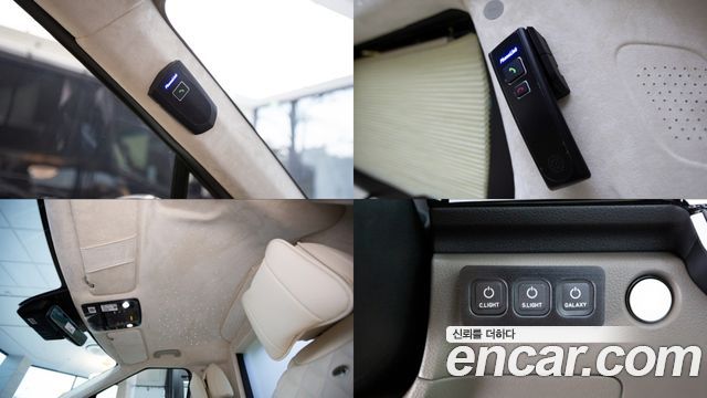 Kia Carnival 2026 thumb 6