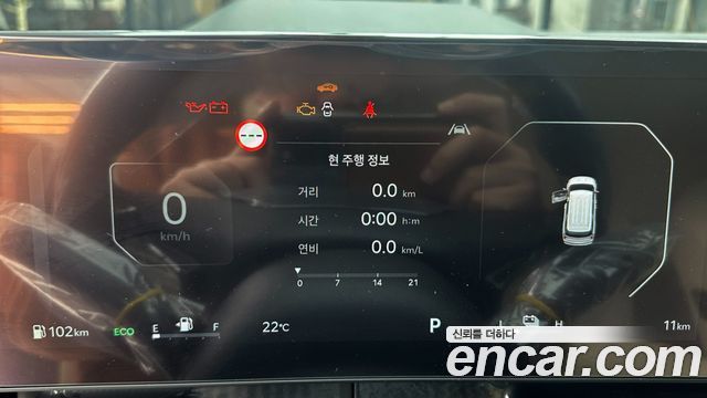 Kia Carnival 2026 thumb 7