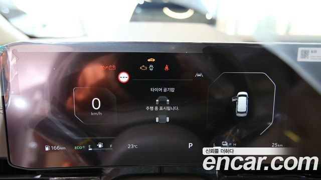 Kia Carnival 2026 thumb 4