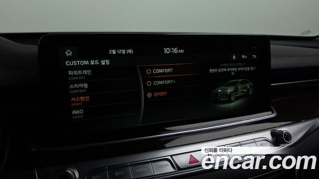 Kia K9 2018 thumb 12