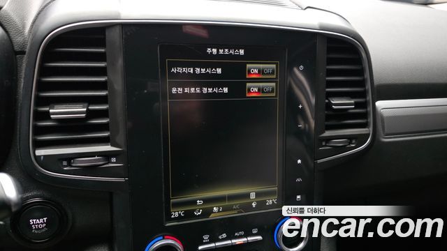 Renault Korea QM6 2021 thumb 12