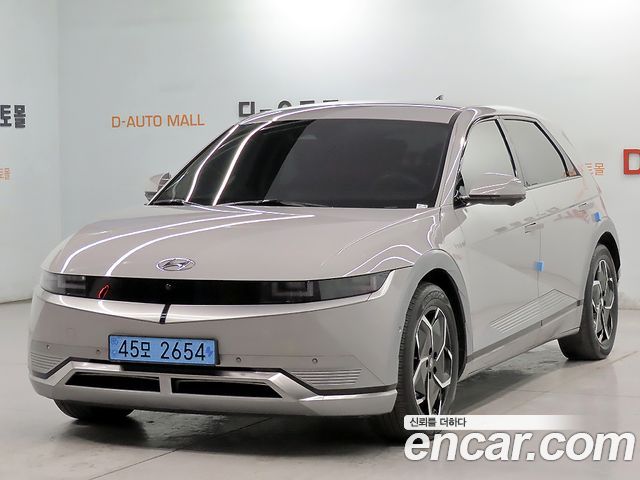 Hyundai IONIQ 5 2021 thumb 2