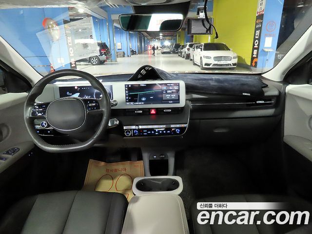 Hyundai IONIQ 5 2021 thumb 6