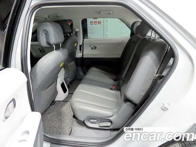 Hyundai IONIQ 5 2021 thumb 8