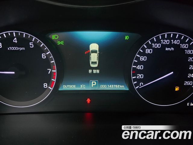 Hyundai Equus 2013 thumb 11