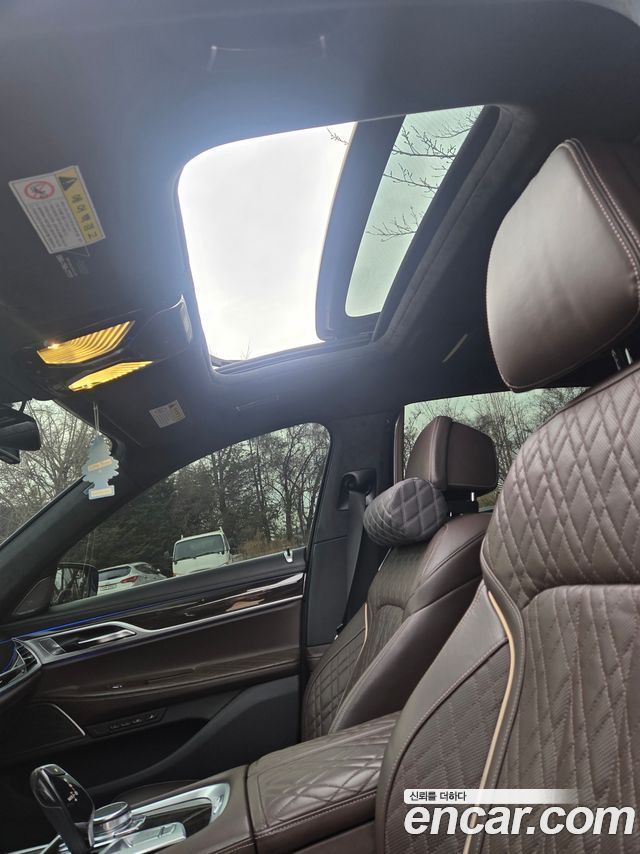 BMW 7 серии 2020 thumb 8