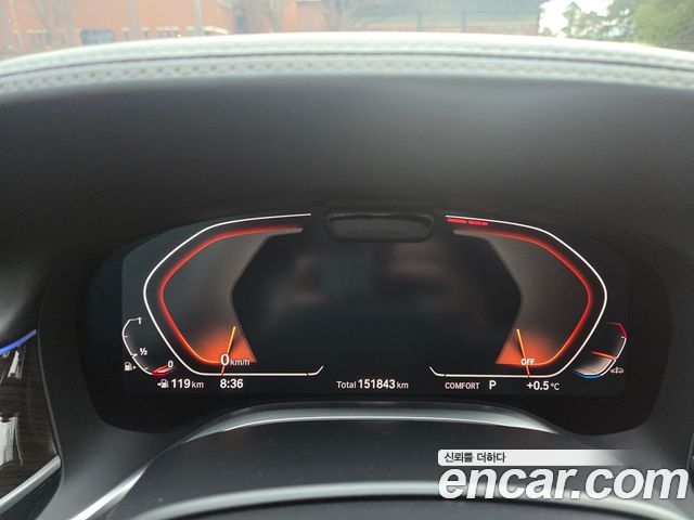 BMW 7 серии 2020 thumb 10