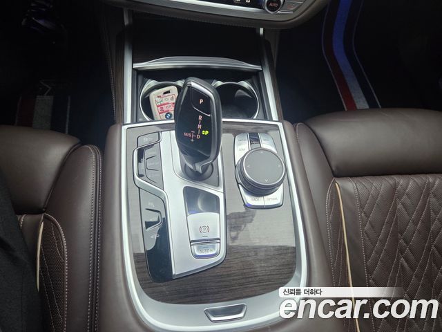 BMW 7 серии 2020 thumb 11
