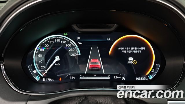 Genesis GV70 2021 thumb 9