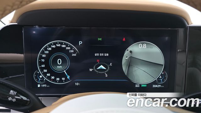 Hyundai Grandeur 2020 thumb 9