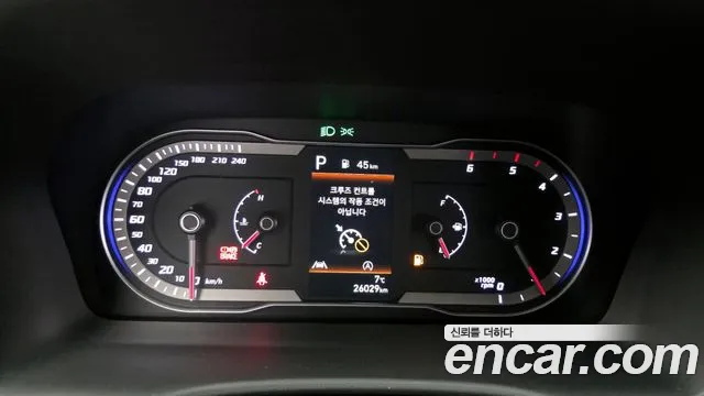 Hyundai Tucson 2023 thumb 9