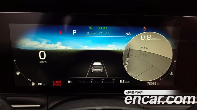 Kia Carnival 2021 thumb 9