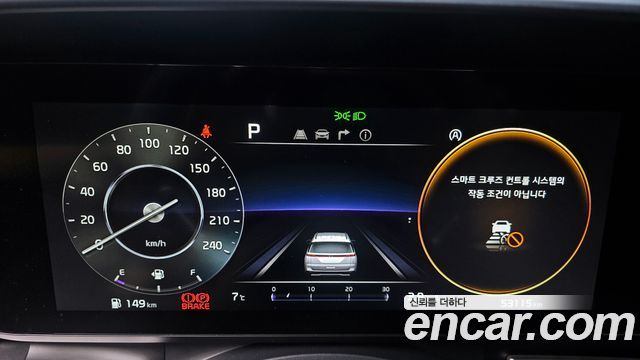 Kia Carnival 2021 thumb 9
