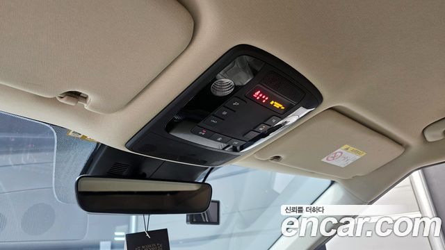 Kia Carnival 2021 thumb 12