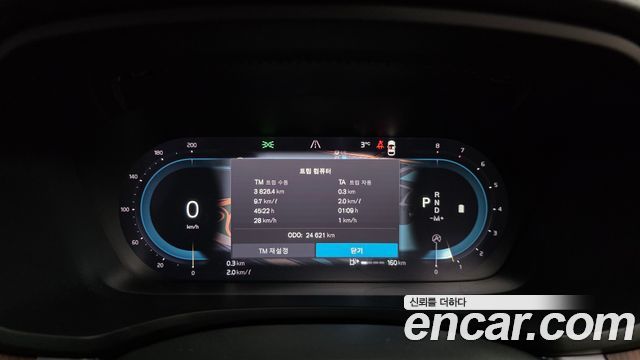 Volvo V60 2022 thumb 9