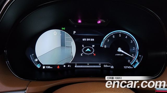 Genesis GV70 2024 thumb 8