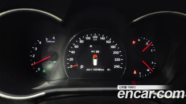 Kia Sorento 2013 thumb 8
