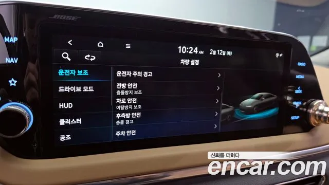 Hyundai Sonata 2020 thumb 3