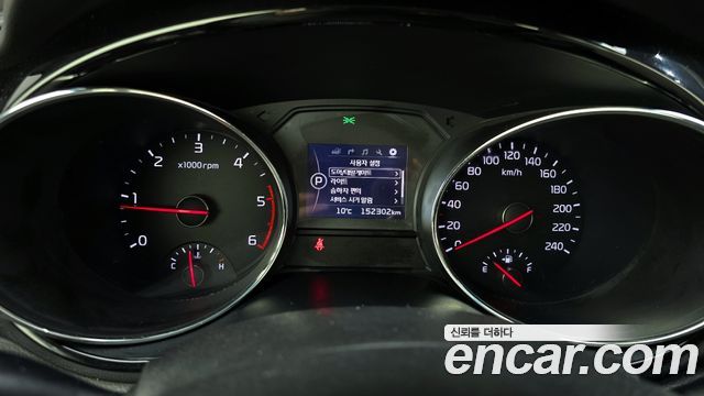 Kia Carnival 2015 thumb 9