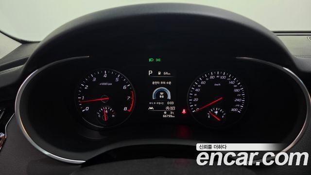 Kia Stinger 2021 thumb 9