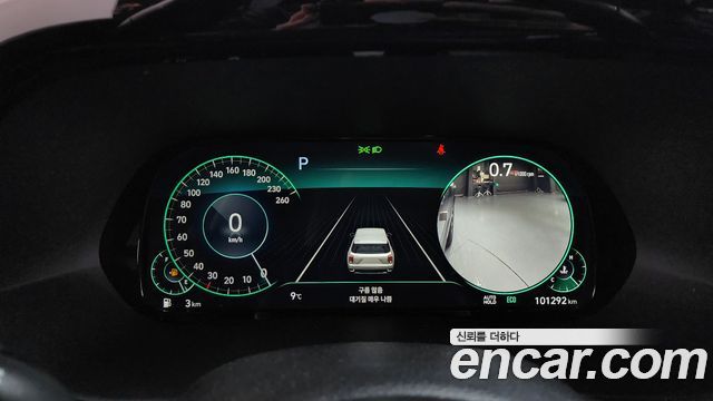Hyundai Palisade 2021 thumb 9