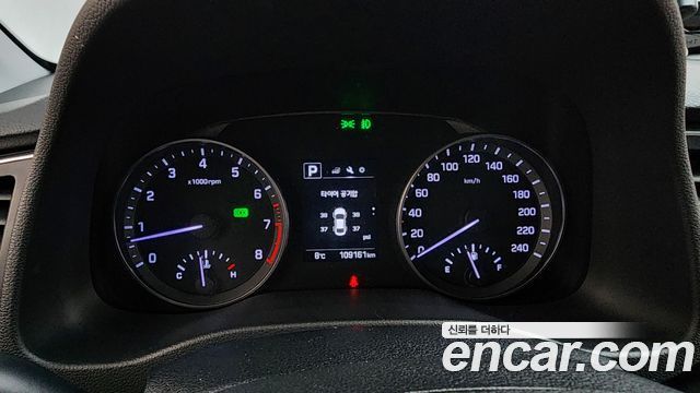 Hyundai Avante 2017 thumb 8