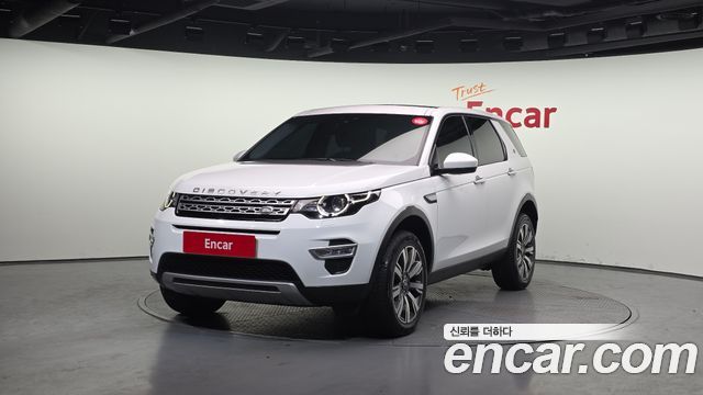 Land Rover Discovery Sport 2019 thumb 2