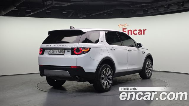 Land Rover Discovery Sport 2019 thumb 3