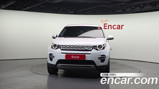 Land Rover Discovery Sport 2019 thumb 4