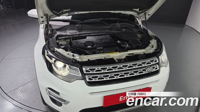 Land Rover Discovery Sport 2019 thumb 7