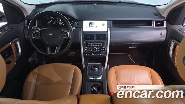 Land Rover Discovery Sport 2019 thumb 8