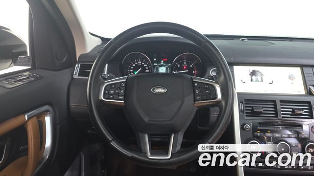 Land Rover Discovery Sport 2019 thumb 11