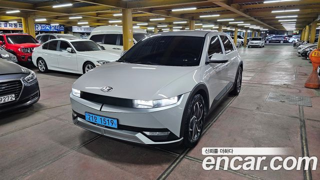 Hyundai IONIQ 5 2022 thumb 2