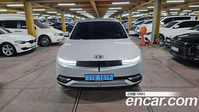 Hyundai IONIQ 5 2022 thumb 3