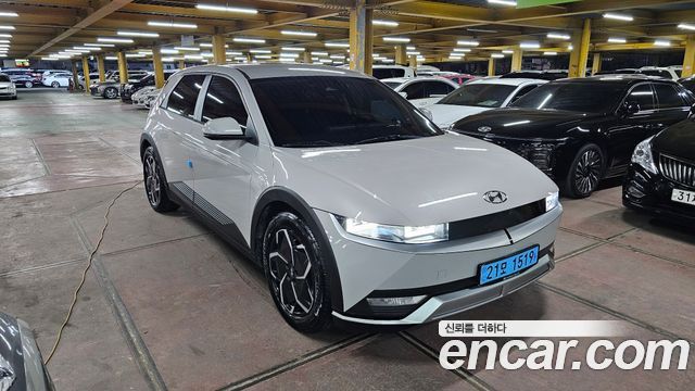 Hyundai IONIQ 5 2022 thumb 4