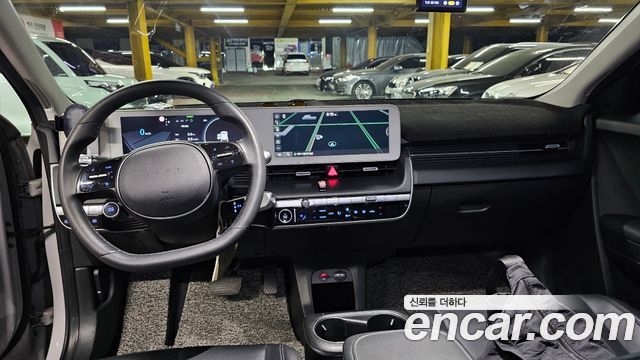 Hyundai IONIQ 5 2022 thumb 7