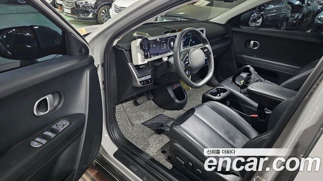 Hyundai IONIQ 5 2022 thumb 8