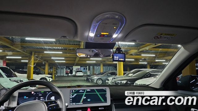 Hyundai IONIQ 5 2022 thumb 10