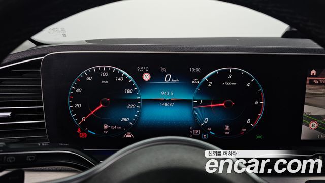 Mercedes-Benz GLE 2019 thumb 11