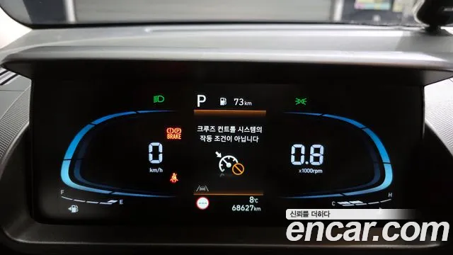Hyundai Casper 2022 thumb 9