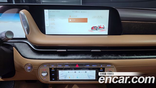 Genesis G90 2023 thumb 7