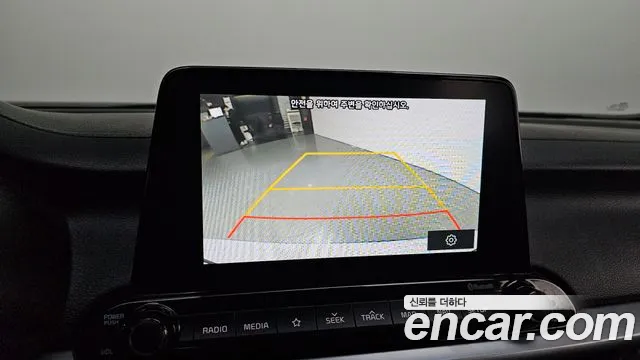 Kia K3 2020 thumb 10