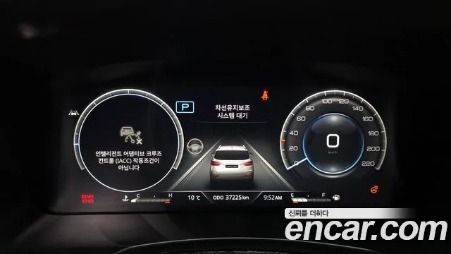 SsangYong Rexton 2022 thumb 8