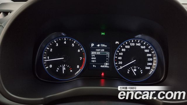 Hyundai Kona 2017 thumb 9