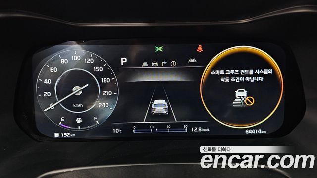 Kia K3 2021 thumb 10